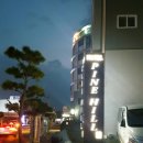 파인힐호텔 이미지