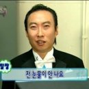 우두리 포펫 애견펜션 이미지