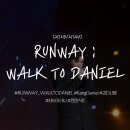 신선중학교 | [251213/251214]강다니엘 RUNWAY : Walk To Daniel