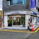 지브커피
