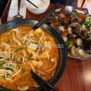 웍 앤 누들 | [호주여행] 시드니 찐맛집 추천2｜Chef &amp; Wok 셰프앤웍 소고기 볶음에 반해 재방문한 곳 (내돈내산)