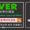 구평동-5 이미지