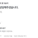 이완석 티스토리