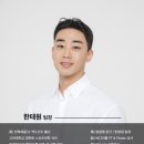 원알엠 여성전용PT 둔산점 이미지