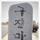 줄포환경센터 이미지