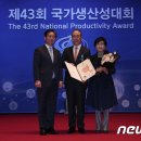 화남식품산업 이미지