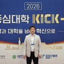 주식회사 스마트글로벌