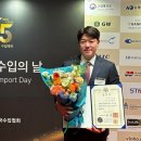 코모토㈜ 이미지