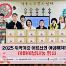 청솔기획 이미지