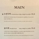 에이뿔램 군자점 이미지