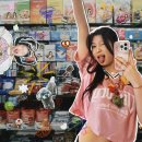 주식회사 율 이미지