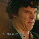 스무고개 이미지