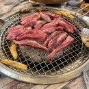 마운틴축산 이미지