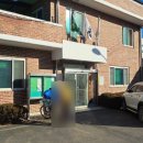 수리경로당 | JMOTIVE 제이모티브 CCTV 수리 씨씨티비 영상신호없음 AS