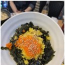 불난막창 이미지