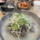 중랑뼈칼국수 네이버블로그