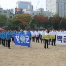 당산초등학교 이미지