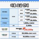 청주이발소
