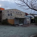 동남대중목욕탕 | [천안] 천안 숯가마찜질방 '상록참숯가마' 방문후기🔥