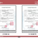 SR파크센텀 이미지