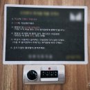 전주 스터디카페 추천 샘24스터디카페 후기