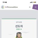 스페이스D 이미지