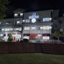 가동옛길 37 이미지