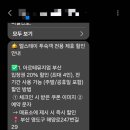 영도 엘스테이 이미지