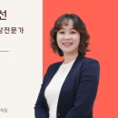상일로 이미지
