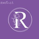 피트니스 127 이미지