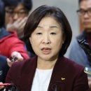 가나공조 이미지