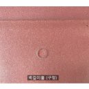 육일공구 이미지