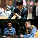 인사이더 이미지