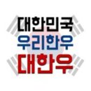돈담음 - 유성구 문화원로 16 | 돈담음