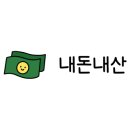 코코야자 키즈 풀빌라 펜션 이미지