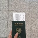 캐나다이레학원 | [캐나다어학연수(1)] 벤쿠버에서의 1주차 적응기