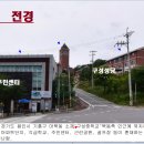 삼성드림아이소아청소년과 이미지