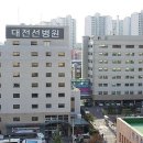 의료법인영훈의료재단 대전선병원 이미지