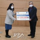 크리스토퍼평생교육원