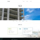 (주)대원바텍 이미지