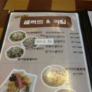 쪼끼쪼끼 | [성남시/분당구] 분당 정자역 근처 2차 치맥 맛집 <쪼끼쪼끼> 후기