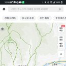 88완당집 이미지