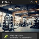 에이블짐 대림역점 이미지