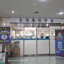 오정동 행정복지센터, 오정어울마당 이미지