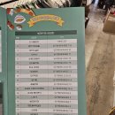 투썸동전노래연습장 이미지