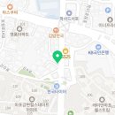 마포펜션공인중개사사무소 이미지