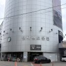 한성1차@관리사무 | [키보드] 사무용 조용한 키보드를 찾아 떠난 용산 전자랜드 타건샵 후기 (용산 세모키, DCS)