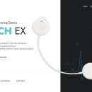 퍼스트헬스케어 이미지