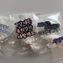 위례간판 이미지