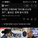 지수파출소 이미지